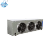 TCL Air Cooler 
