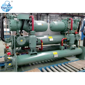 Topchill Water-cooled Screw Chiller Low Temperature TQ-DDC Series -40℃